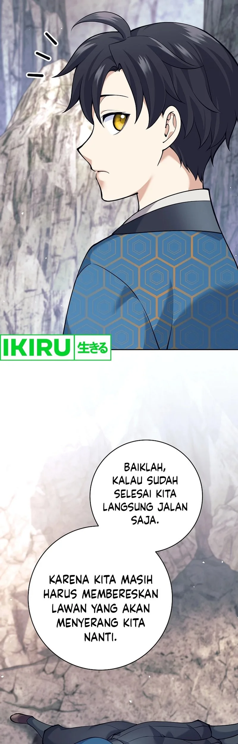 Weapon-Eating Bastard Chapter 24 Fix Gambar 39